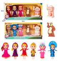 OBL10324428 - Doll