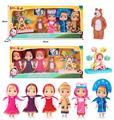 OBL10324436 - Doll