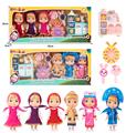 OBL10324437 - Doll