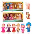 OBL10324438 - Doll