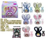 OBL10324462 - Doll