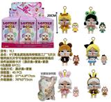 OBL10324464 - Doll