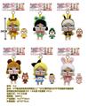 OBL10324466 - Doll