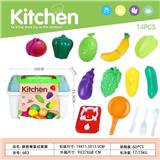OBL10324487 - Kitchenware / tableware / tea