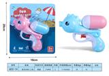 OBL10324489 - Water gun