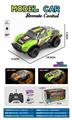 OBL10324505 - 遥控车1:22四通27频PVC透光车壳 美式短卡车（带灯光）