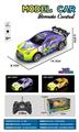OBL10324508 - 遥控车1:22四通27频PVC透光车壳 日产GTR跑车（带灯光）