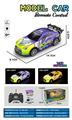 OBL10324509 - 遥控车1:22四通27频PVC透光车壳 日产GTR跑车（带灯光）