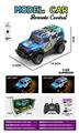 OBL10324515 - 遥控车1:22四通27频PVC透光车壳 日产GTR跑车（带灯光）
