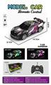 OBL10324518 - Remote control cars / tanks