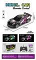 OBL10324519 - Remote control cars / tanks