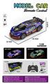 OBL10324523 - Remote control cars / tanks