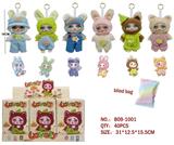 OBL10324572 - Doll