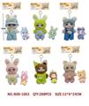 OBL10324574 - Doll