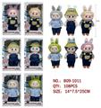 OBL10324579 - Doll
