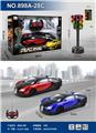 OBL10324744 - Remote control cars / tanks