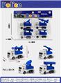 OBL10324749 - Pull back toys