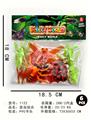 OBL10324752 - Animaltoys