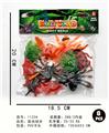 OBL10324753 - Animaltoys