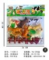 OBL10324754 - Animaltoys