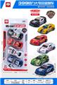 OBL10324760 - Die-cast toys