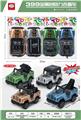OBL10324761 - Die-cast toys