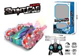 OBL10324767 - Remote control cars / tanks