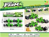 OBL10324799 - Pull back toys