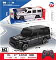 OBL10324815 - Remote control cars / tanks