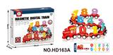 OBL10324838 - 磁力数字火车21PCS