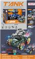 OBL10324848 - Remote control cars / tanks