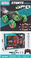 OBL10324850 - Remote control cars / tanks