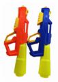 OBL10324855 - Water gun