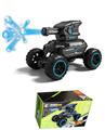 OBL10324910 - Remote control cars / tanks