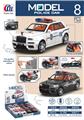 OBL10324912 - 惯性灯光音乐警车