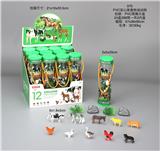 OBL10324924 - Animaltoys