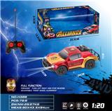 OBL10324955 - Remote control cars / tanks
