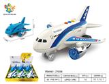 OBL10324985 - 惯性声光飞机/6只
（包电）
