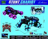 OBL10325015 - Remote control cars / tanks