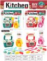 OBL10325057 - Kitchenware / tableware / tea