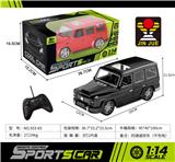 OBL10325058 - Remote control cars / tanks