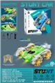 OBL10325066 - Remote control cars / tanks