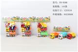 OBL10325088 - 惯性工程3只装