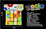 OBL10325095 - 益智毛刺积木16粒PCS