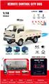 OBL10325157 - 40.Mhz 1:18 5通遥控微卡货车