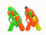 OBL10325158 - Water gun