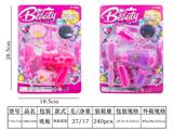 OBL10325159 - 风筒配美发饰品