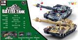 OBL10325276 - Remote control cars / tanks