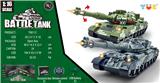 OBL10325278 - Remote control cars / tanks
