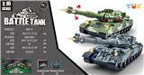 OBL10325279 - Remote control cars / tanks